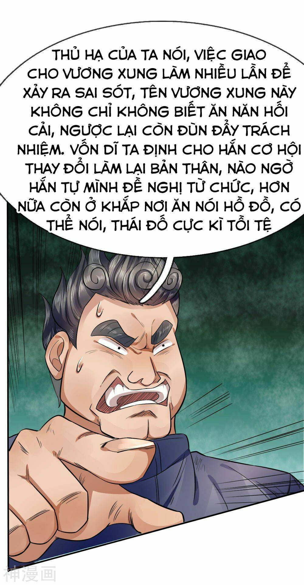 Tuyệt Thế Binh Vương: Chapter 70