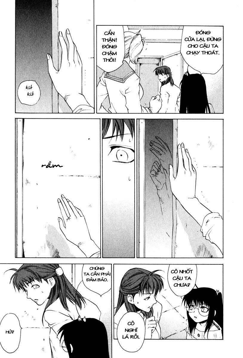 Butterfly: Chapter 13