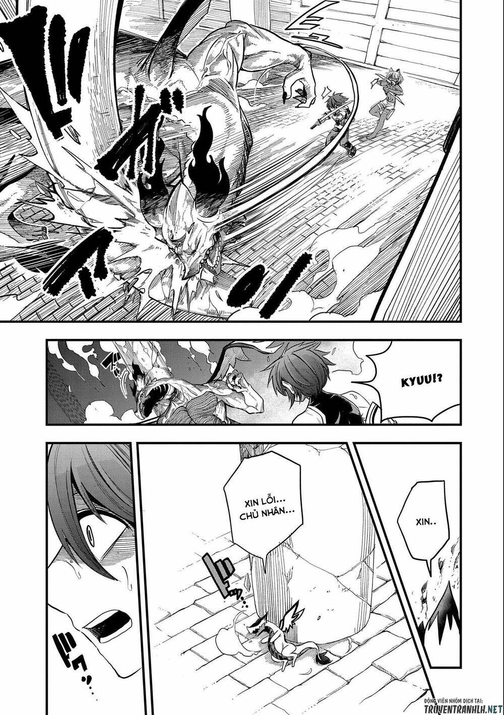 Sekai Saikyou No Doryokuka: Sainou Ga (Doryoku) Datta No De Kouritsu Yoku Kikakugai No Doryoku O Shi: Chapter 14