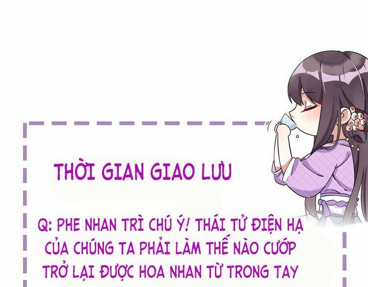 Hoa Nhan Sách: Chapter 17.2