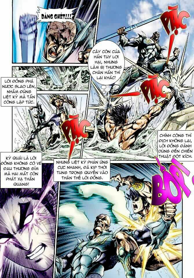 Thần Binh Ngoại Truyện: Chapter 10