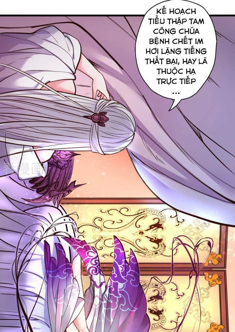 Tối Cường Đại Biểu Hoàng Kim Thận: Chapter 30