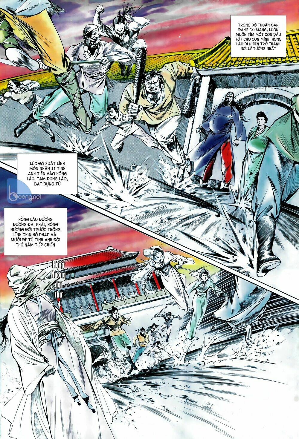 Đao Kiếm Tiếu: Chapter 18