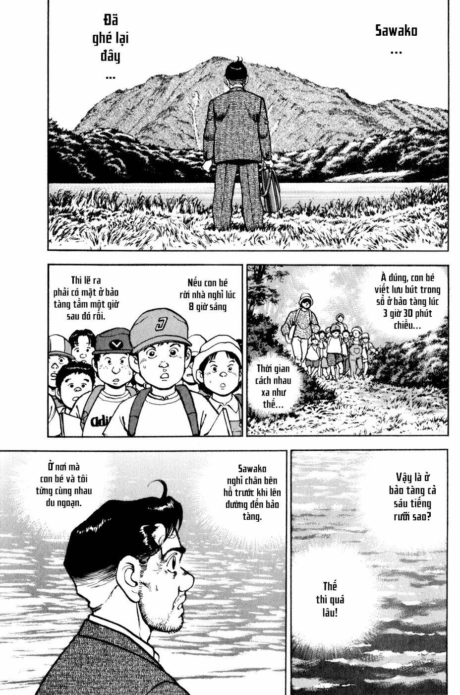 Seizon Life: Chapter 4