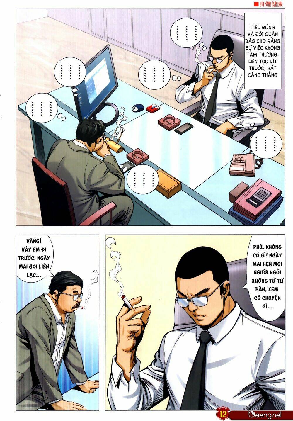 Người Trong Giang Hồ: Chapter 2307