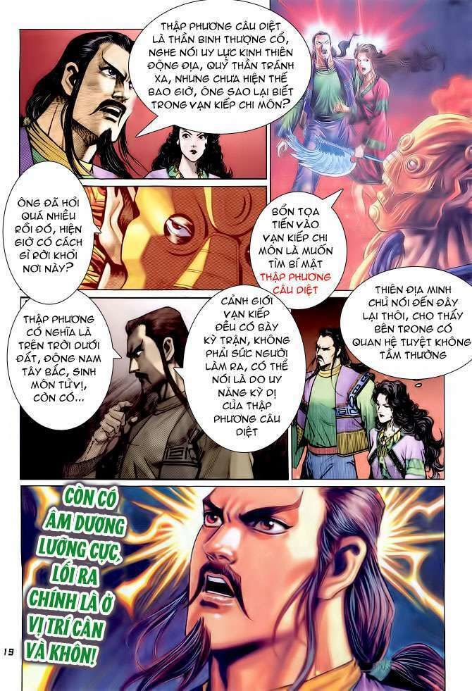 Thần Binh Huyền Kỳ I: Chapter 90