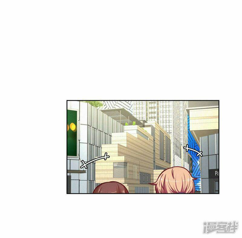 Trọng Sinh Quý Thê Chi Phục Thù Hoa Lệ: Chapter 34