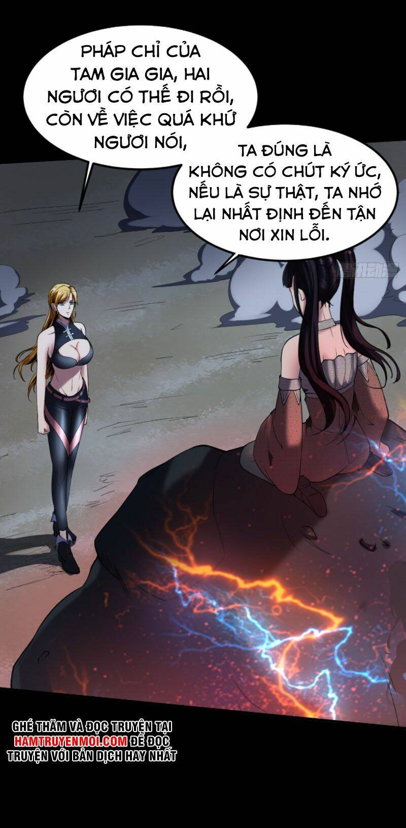 Phản Phái Yêu Tế: Chapter 16.5