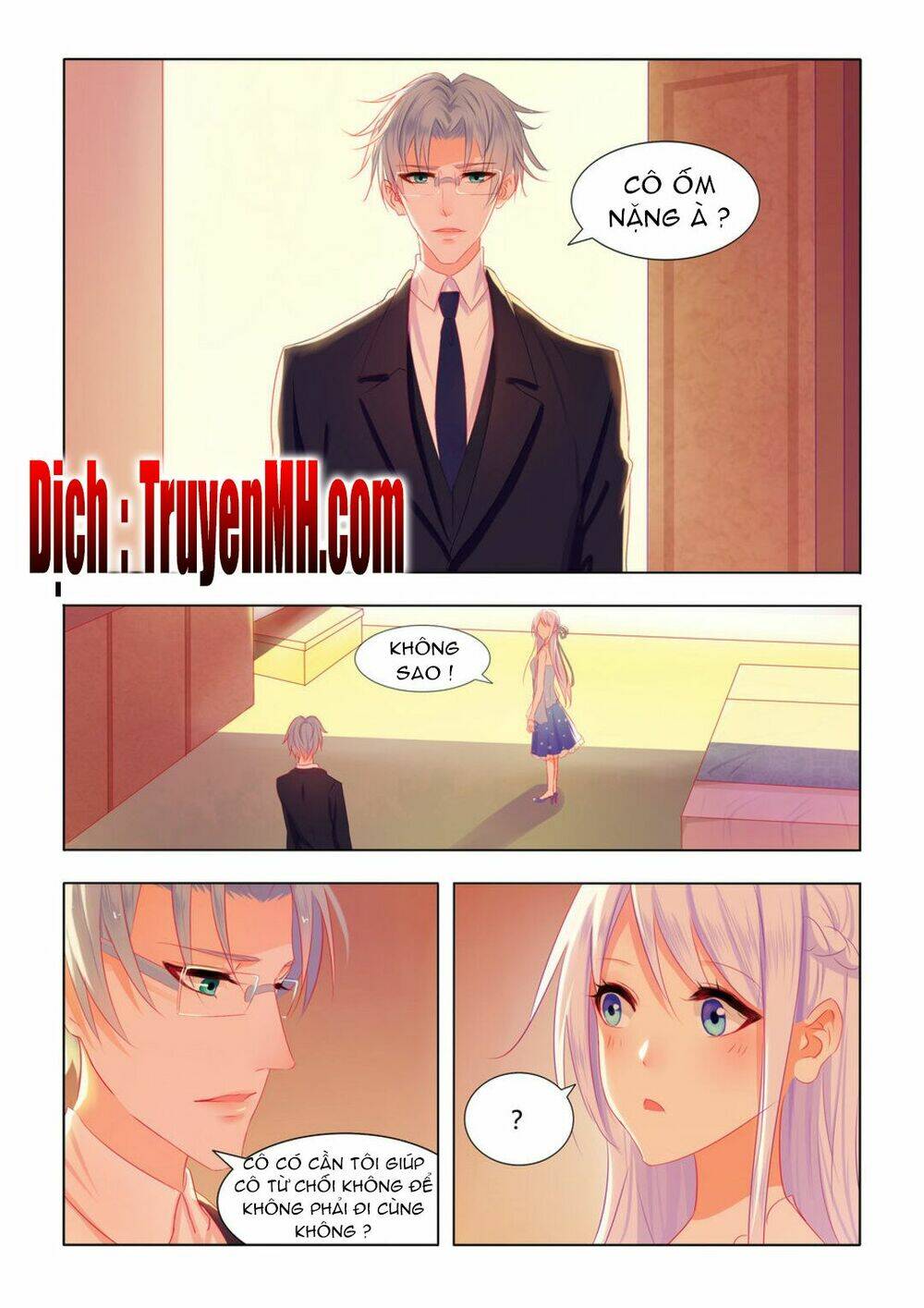 Tử Sắc Sắc Vi: Chapter 18