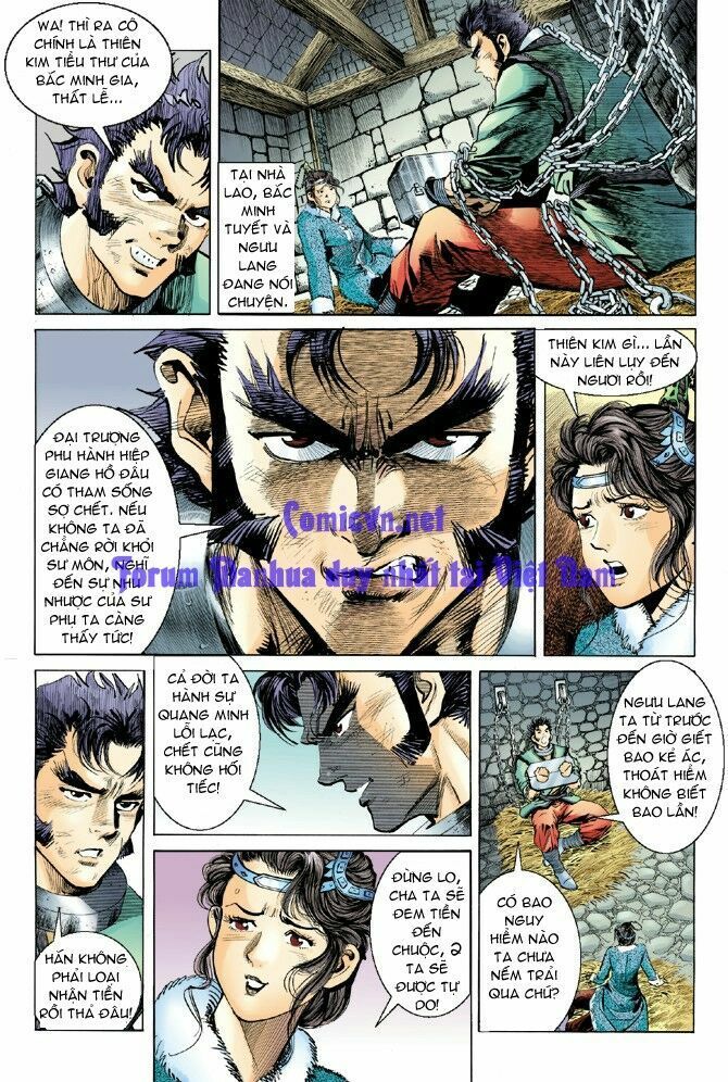 Thần Binh Huyền Kỳ I: Chapter 13