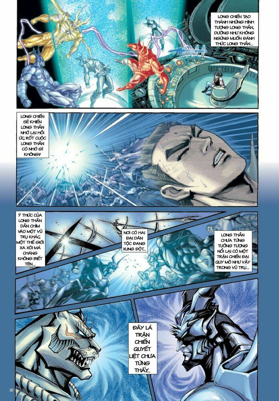 Long Thần - Trung Bộ Khúc: Chapter 31