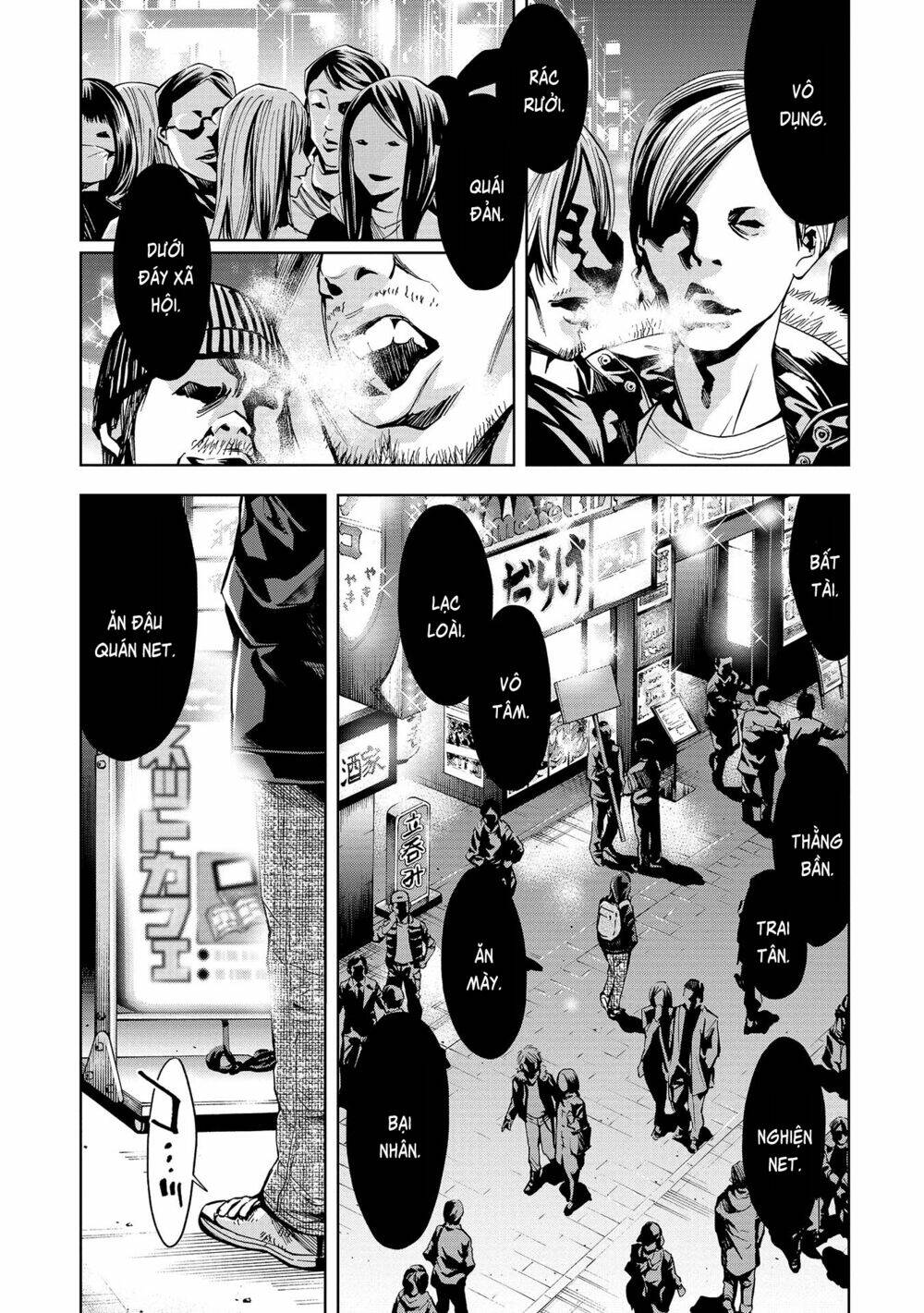 Change The World (Kanzaki Yuuya): Chapter 0
