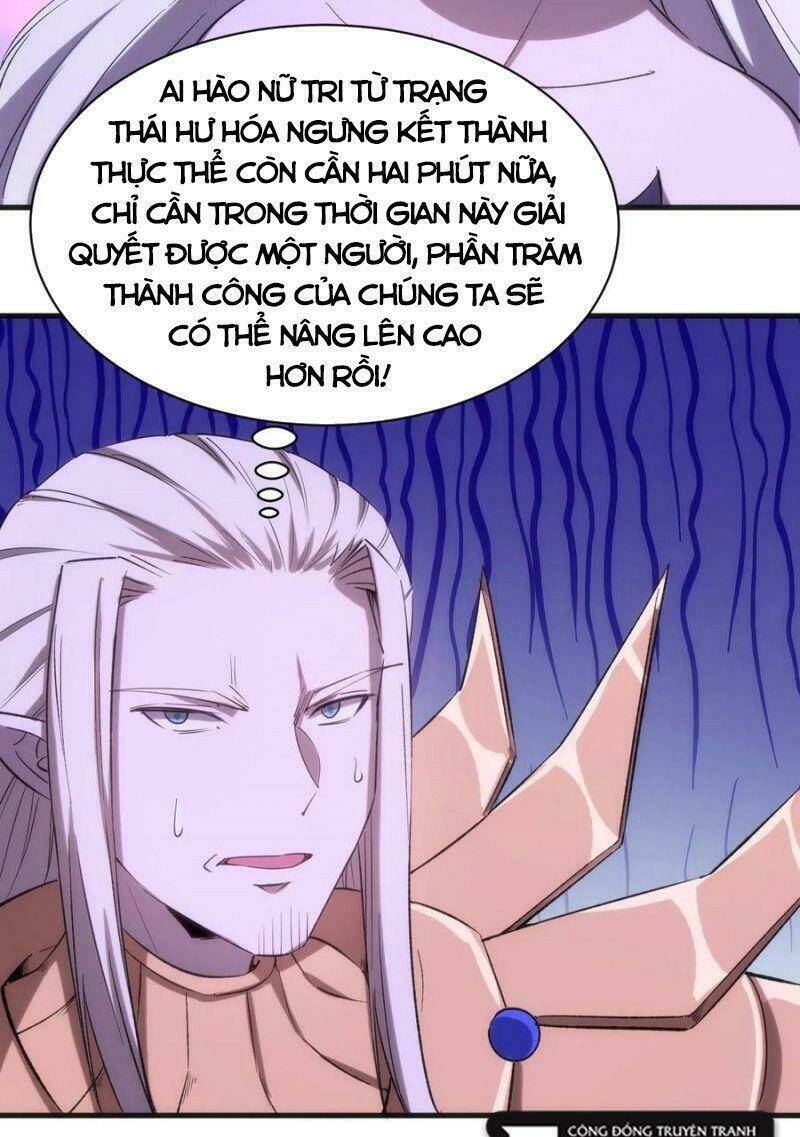 Thánh Đường Chi Thành: Chapter 63