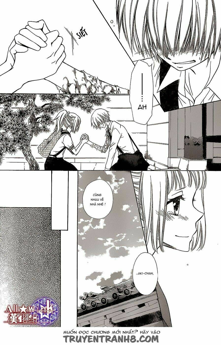 Yuki Wa Jigoku Ni Ochiru No Ka: Chapter 11