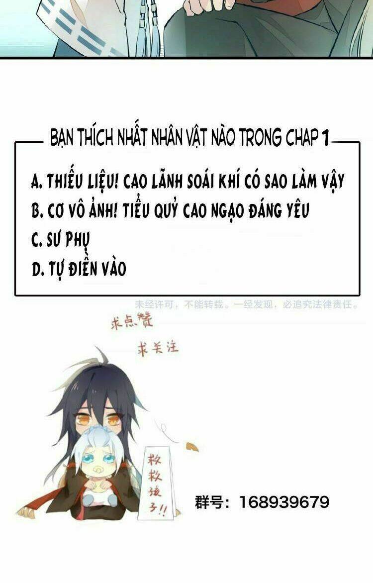 Chấp Tử Chi Kiếm: Chapter 1