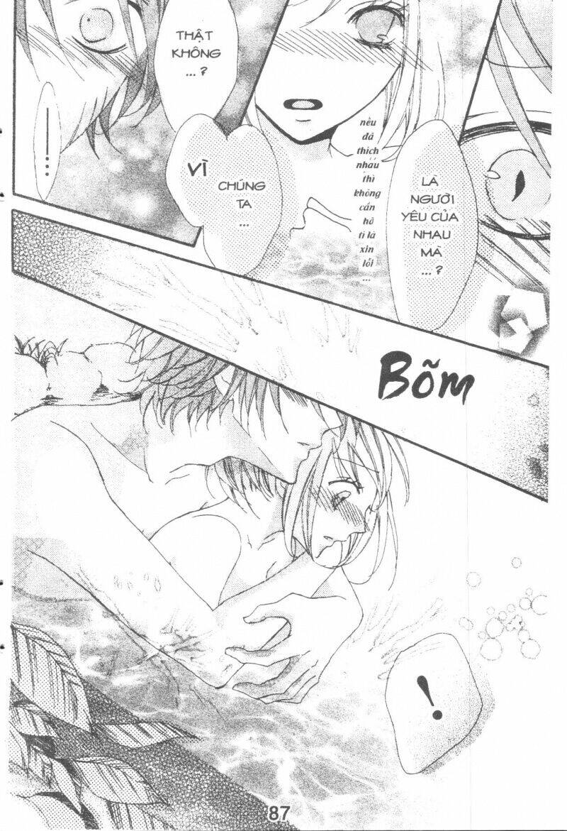 Boku Wa Ookami: Chapter 16