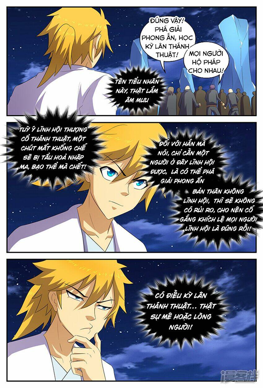 Chí Tôn Chư Thiên: Chapter 148