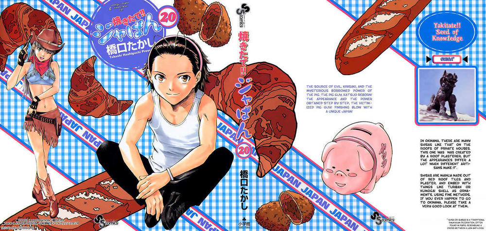 Vua Bánh Mì: Chapter 173
