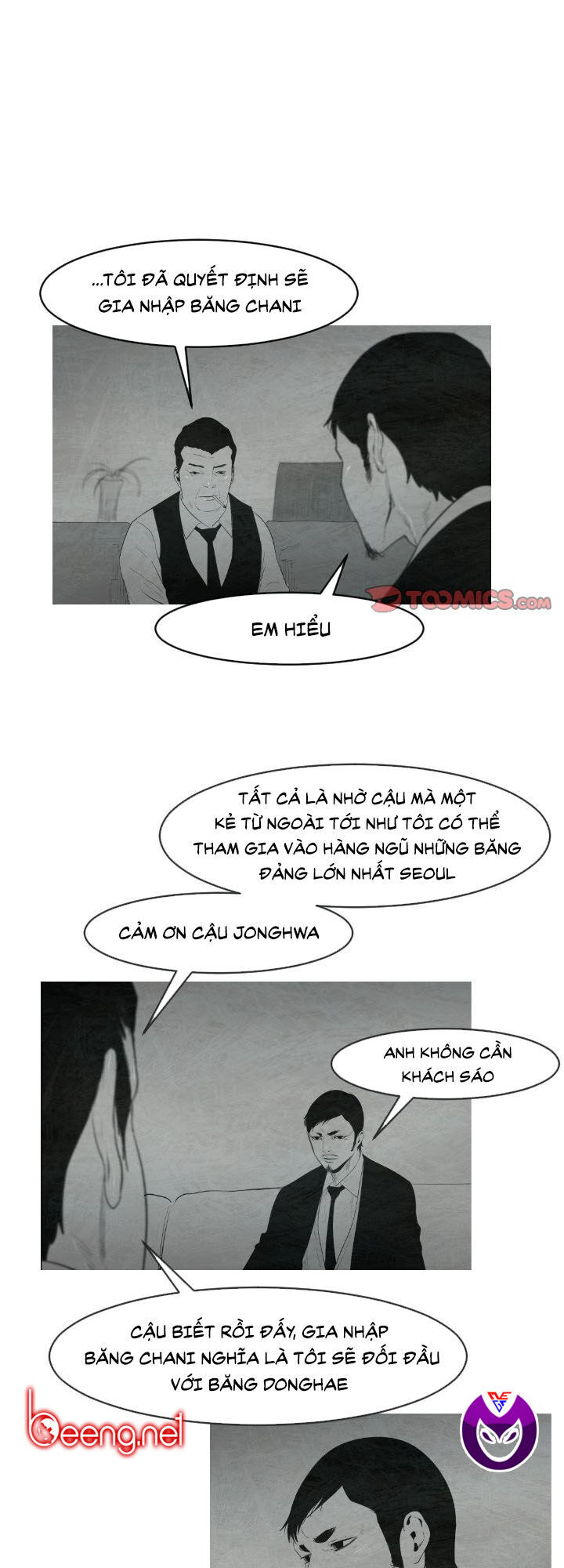 Tong Edge: Chapter 12