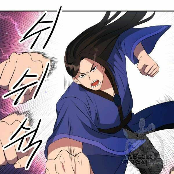 Thiên Hạ Đệ Nhất Phiêu Sĩ: Chapter 22