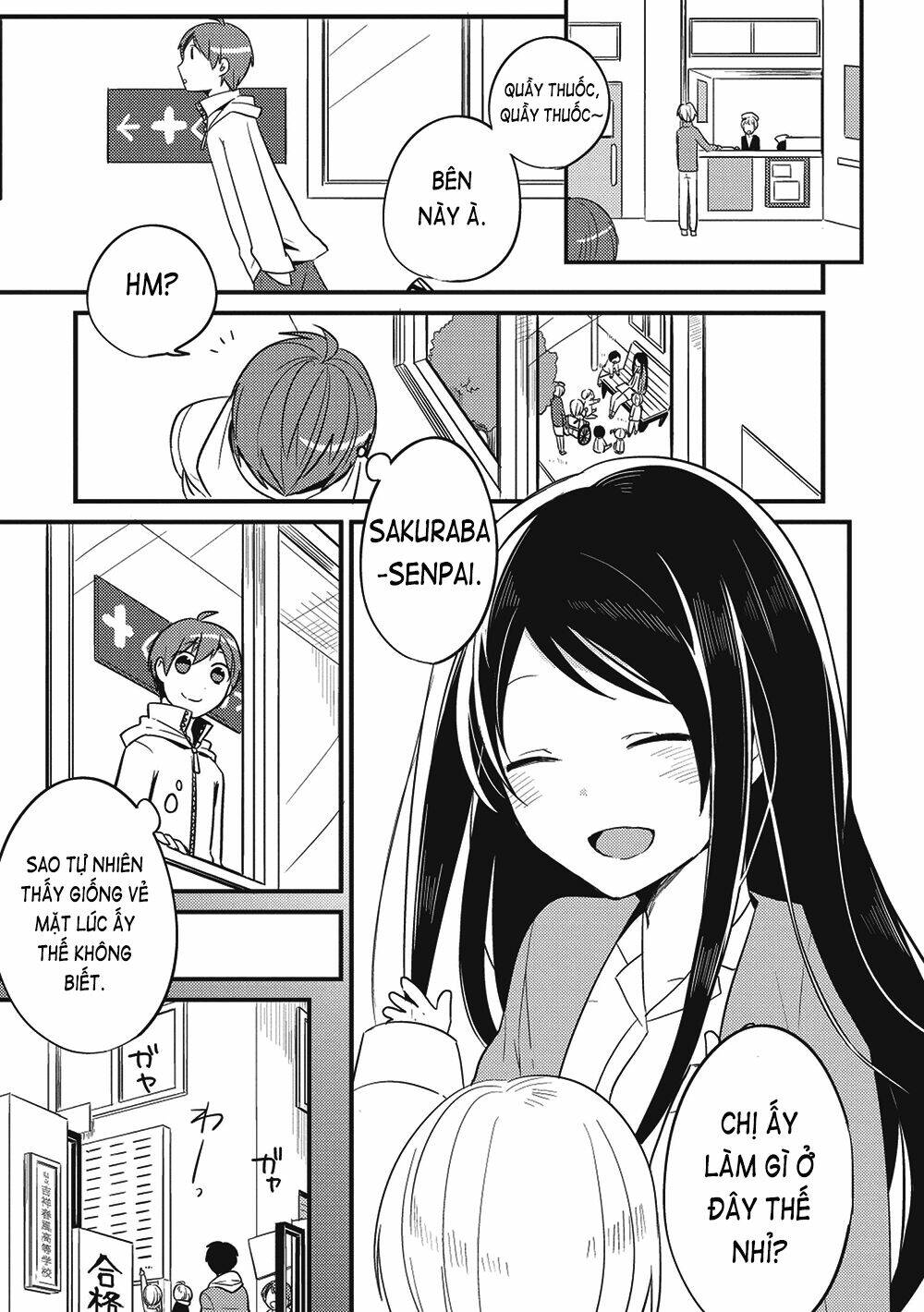 Rokujouma No Shinryakusha: Chapter 1