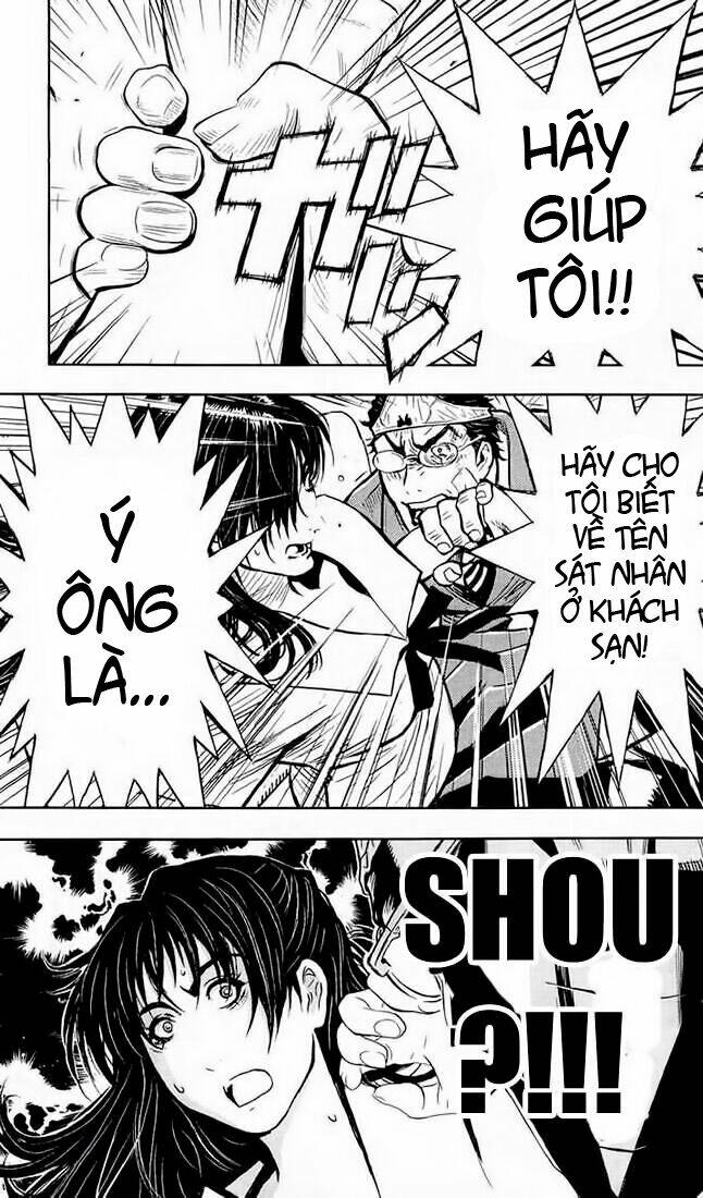 Akumetsu: Chapter 15