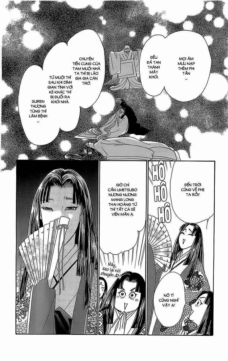 Torikae Baya: Chapter 32