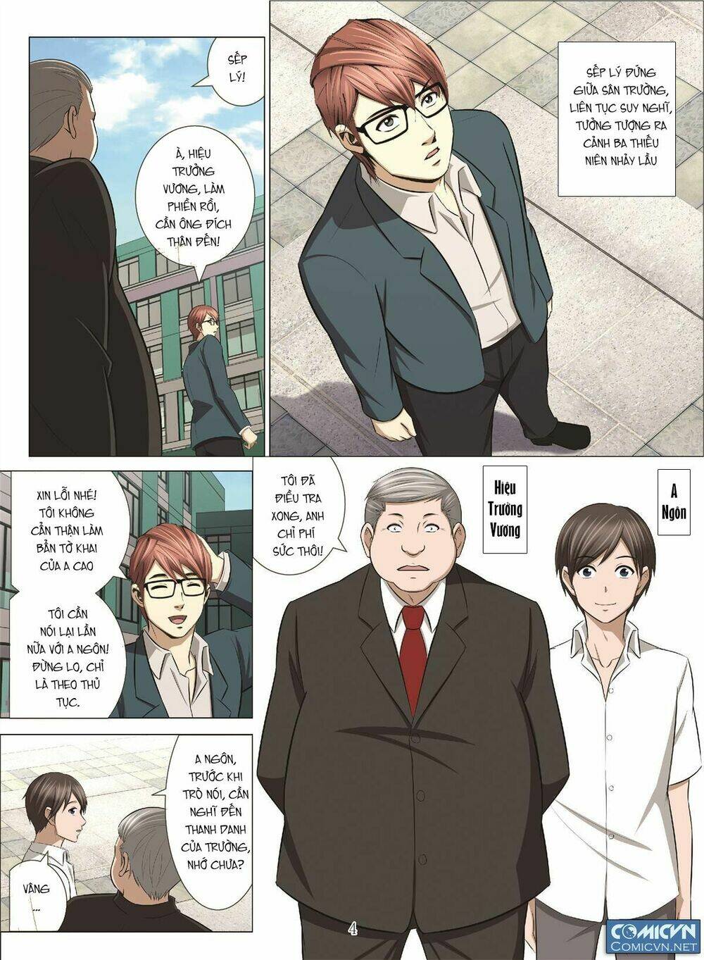 Bloody Girl: Chapter 18.5