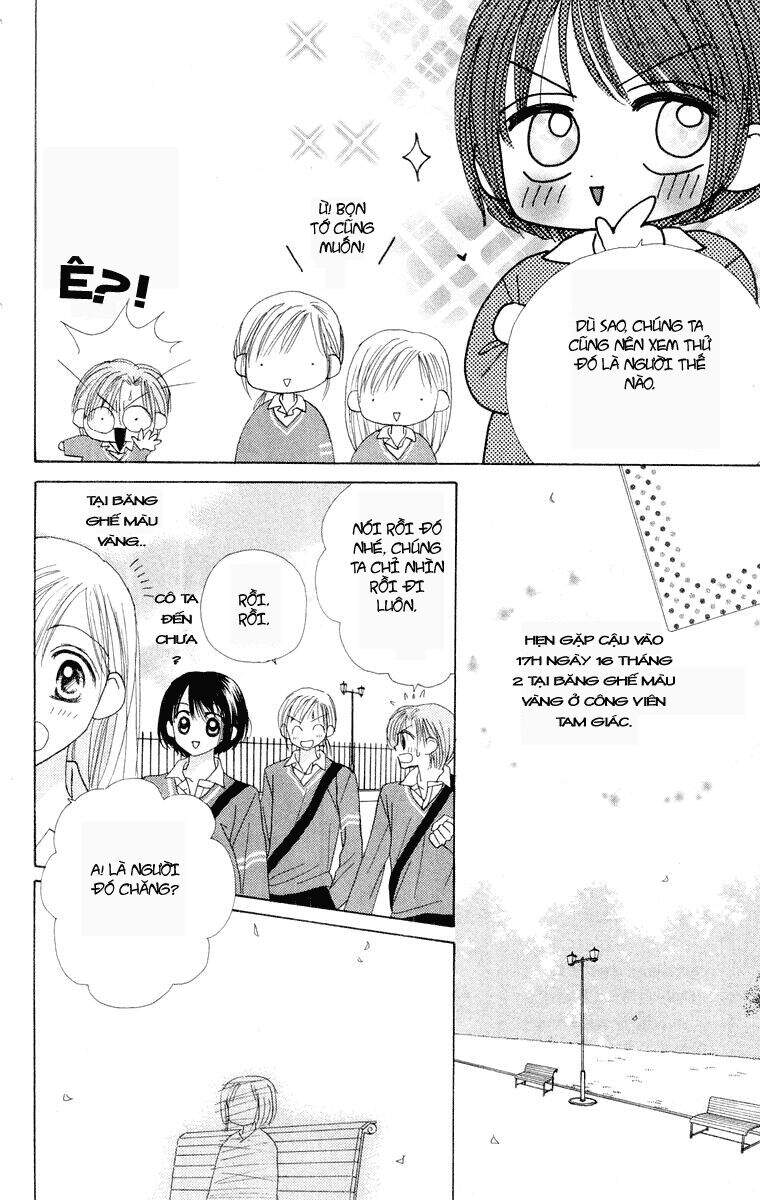 Lời Chào Ban Mai: Chapter 17