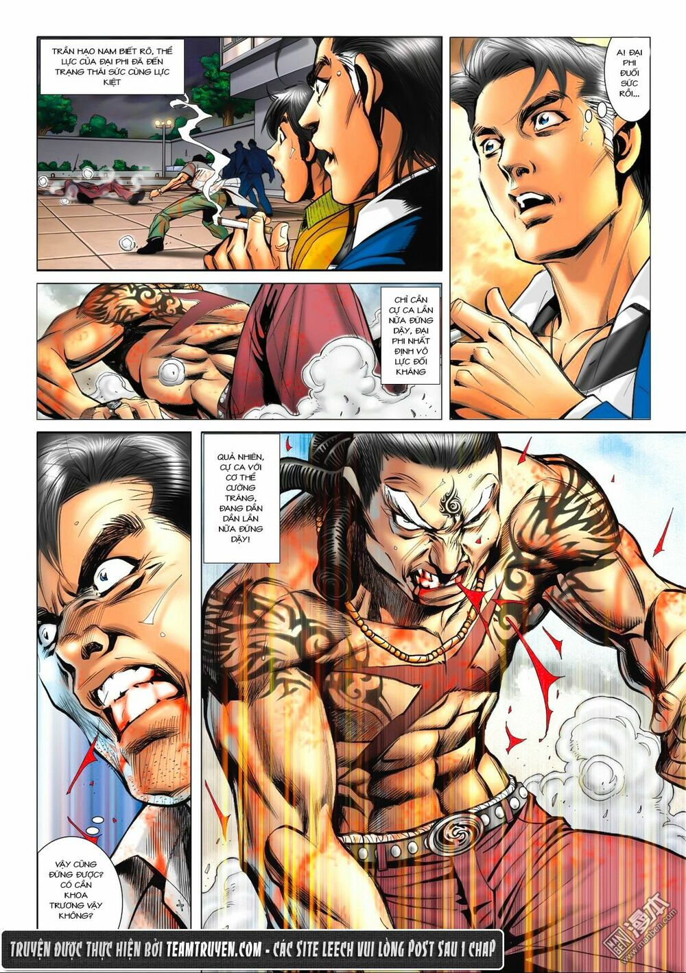 Người Trong Giang Hồ: Chapter 1556: Nhân Sinh Khảo Nghiệm
