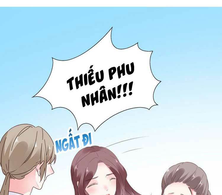 Điều Ước Sủng Ái Bất Bình Đẳng: Chapter 112.1