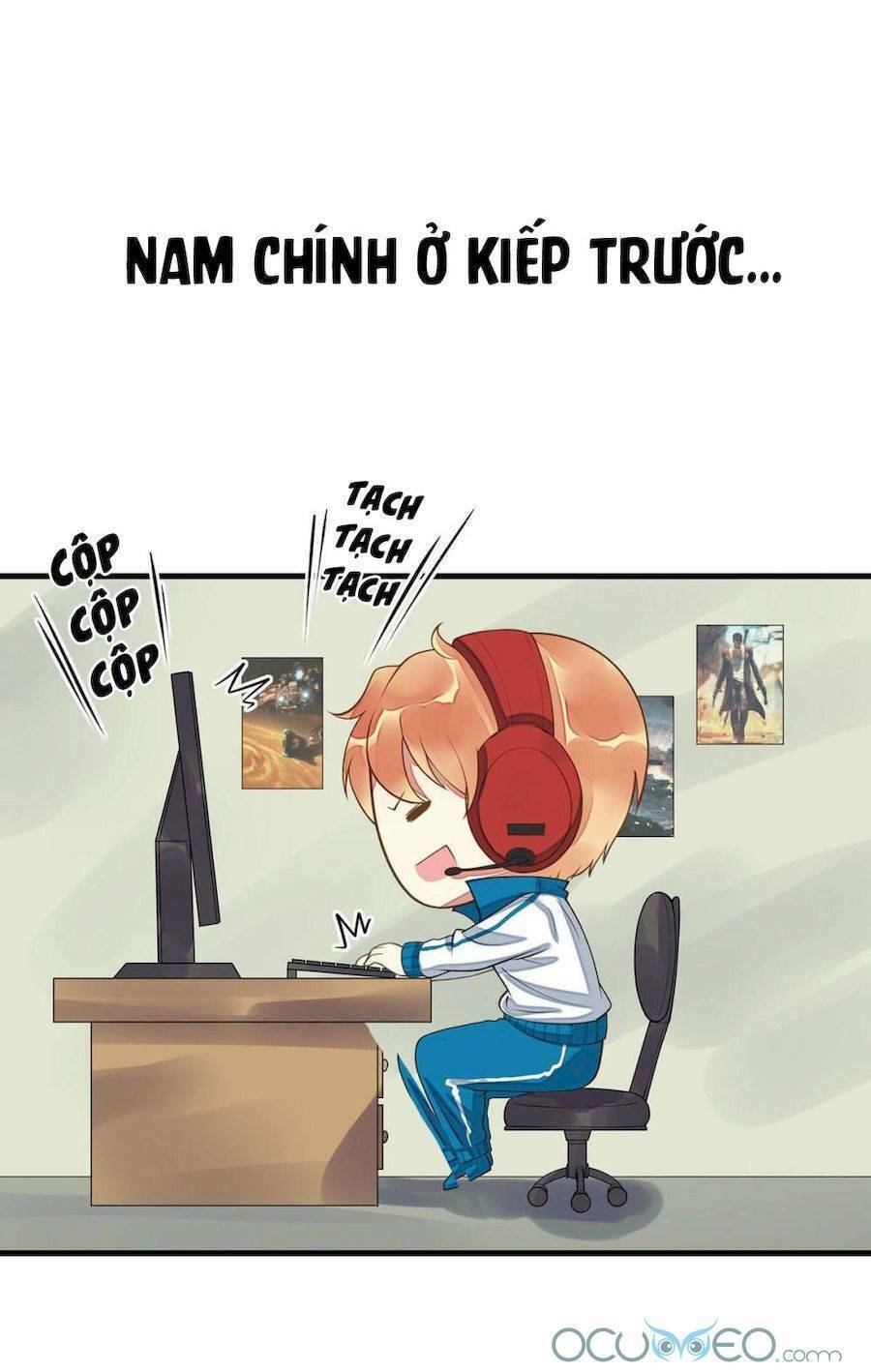 Quý Phi Này Có Chút Cơ: Chapter 7.5