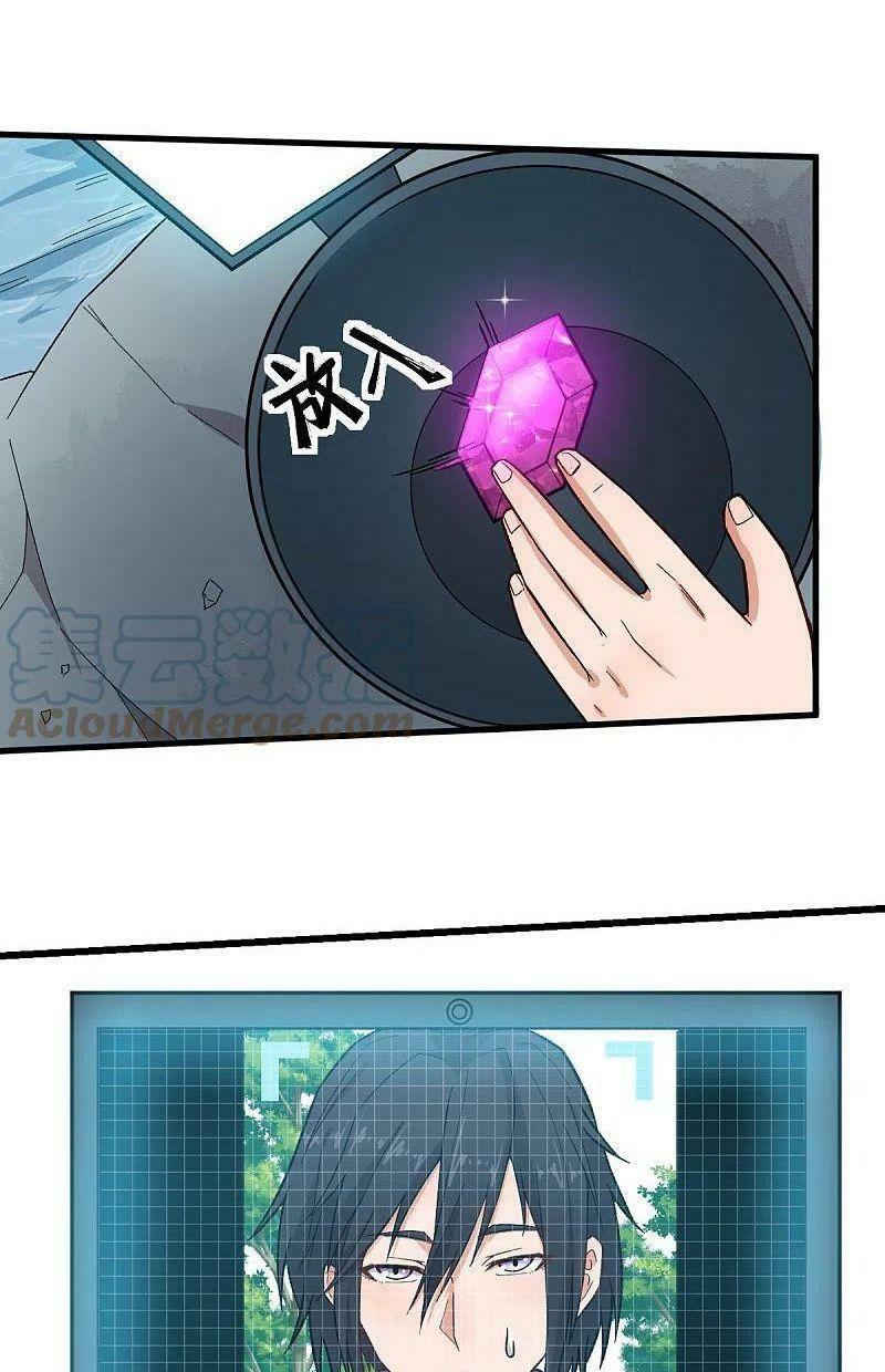 Vườn Trường Cuồng Sư Hệ Thống: Chapter 234
