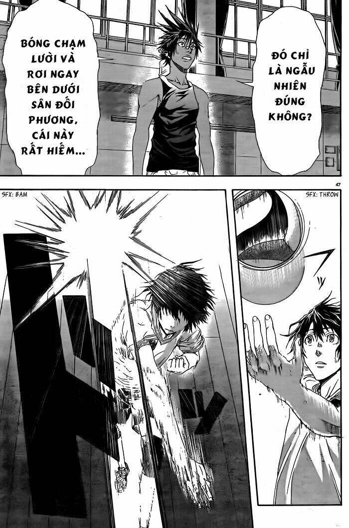 Harigane Service: Chapter 1