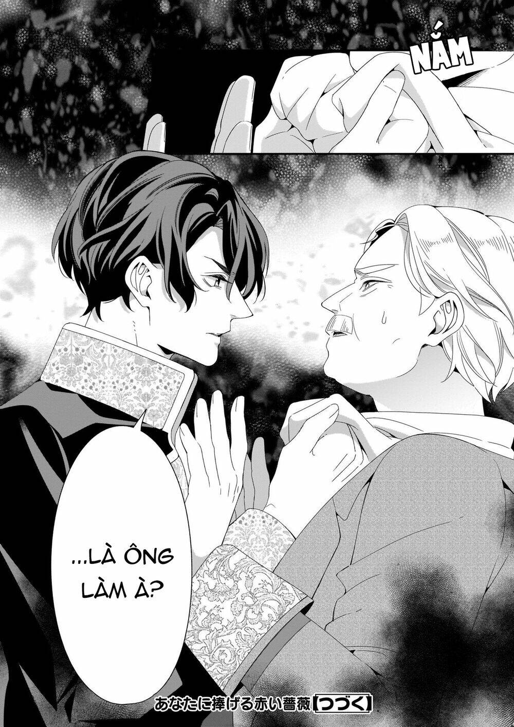 Anata Ni Sasageru Akai Bara: Chapter 4