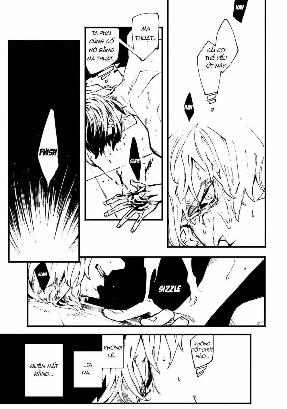 Devil May Cry 5 -Visions Of V: Chapter 1