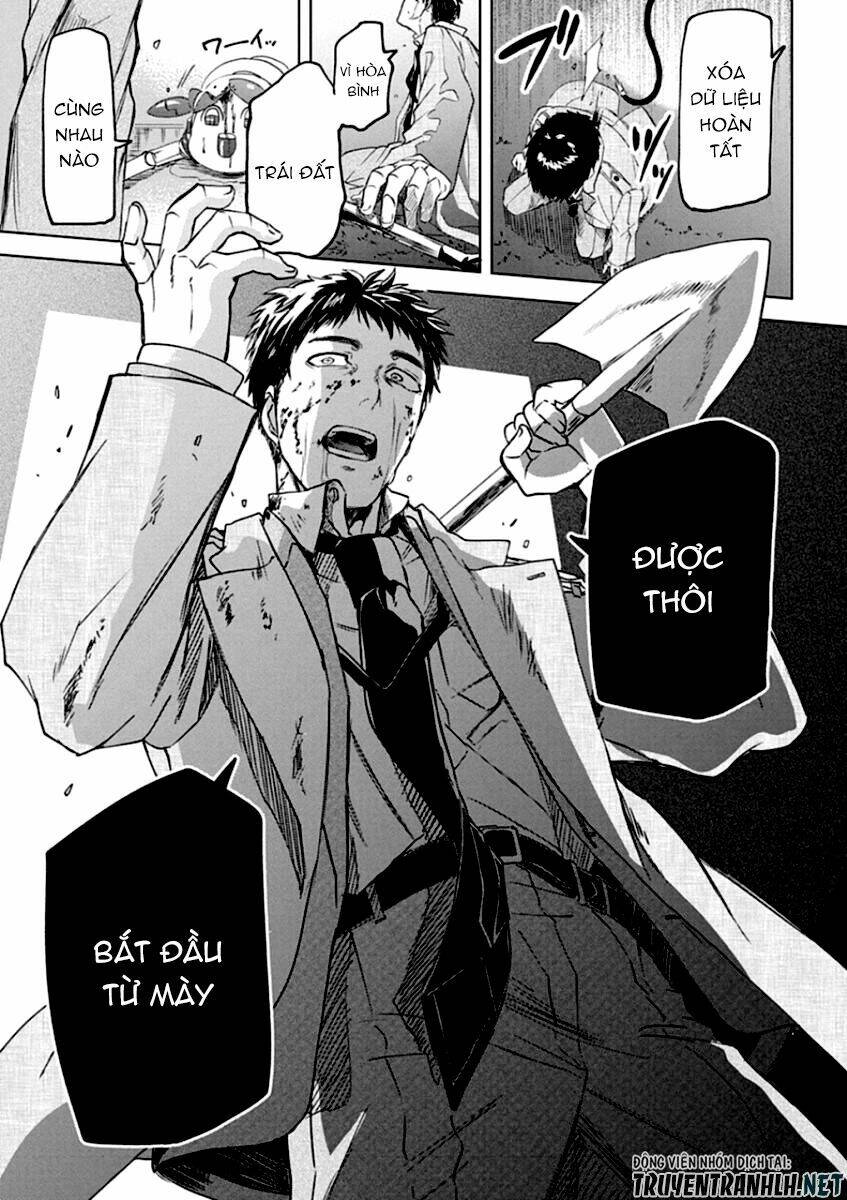 Meshia No Tettui: Chapter 1