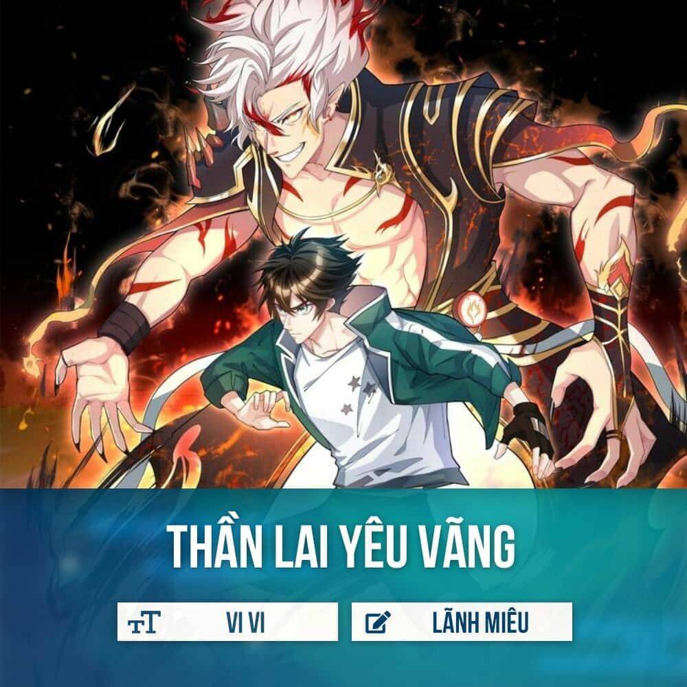 Thần Lai Yêu Vãng: Chapter 1