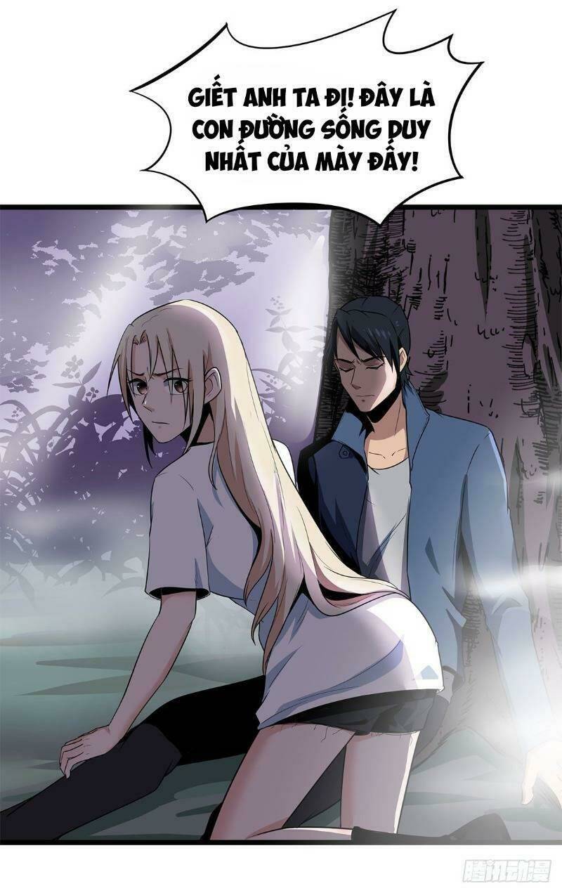 Trùng Lãnh Quái Đàm: Chapter 17