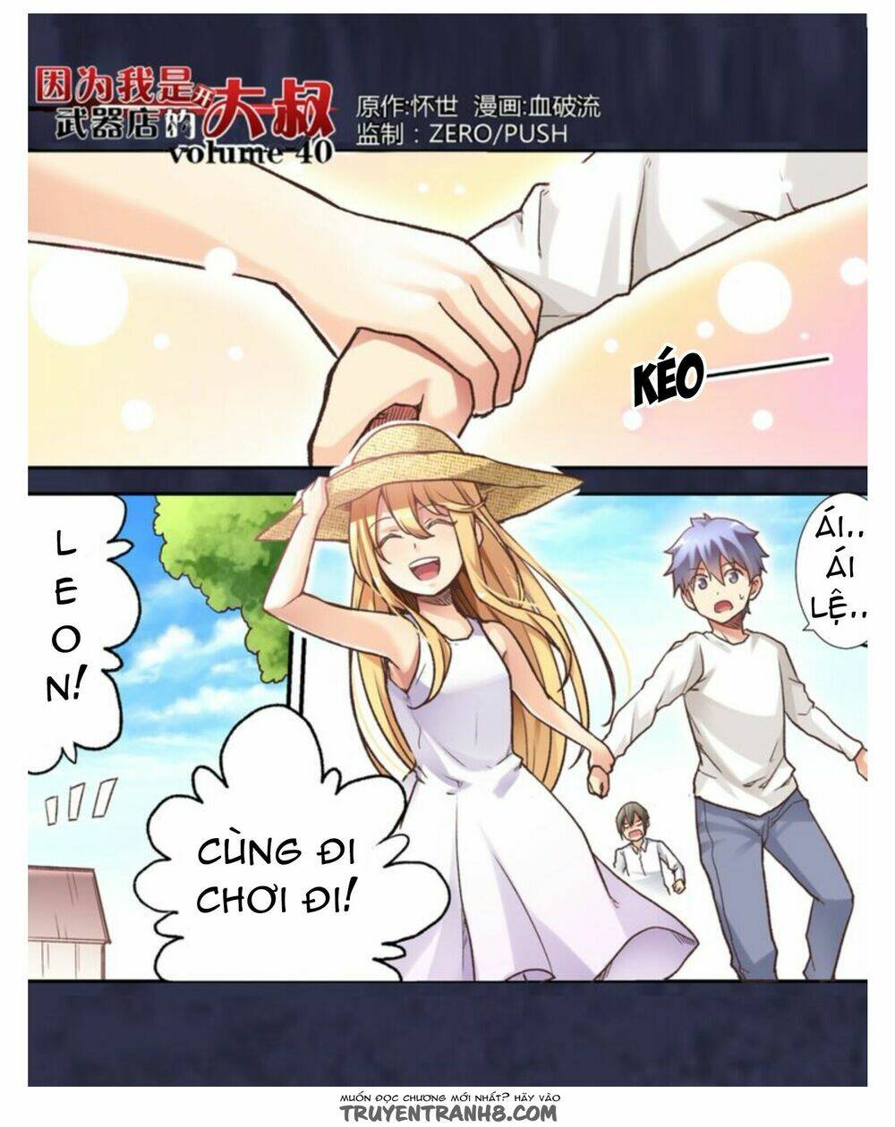 Vì Tôi Là Ông Chú Mở Tiệm Bán Vũ Khí: Chapter 40
