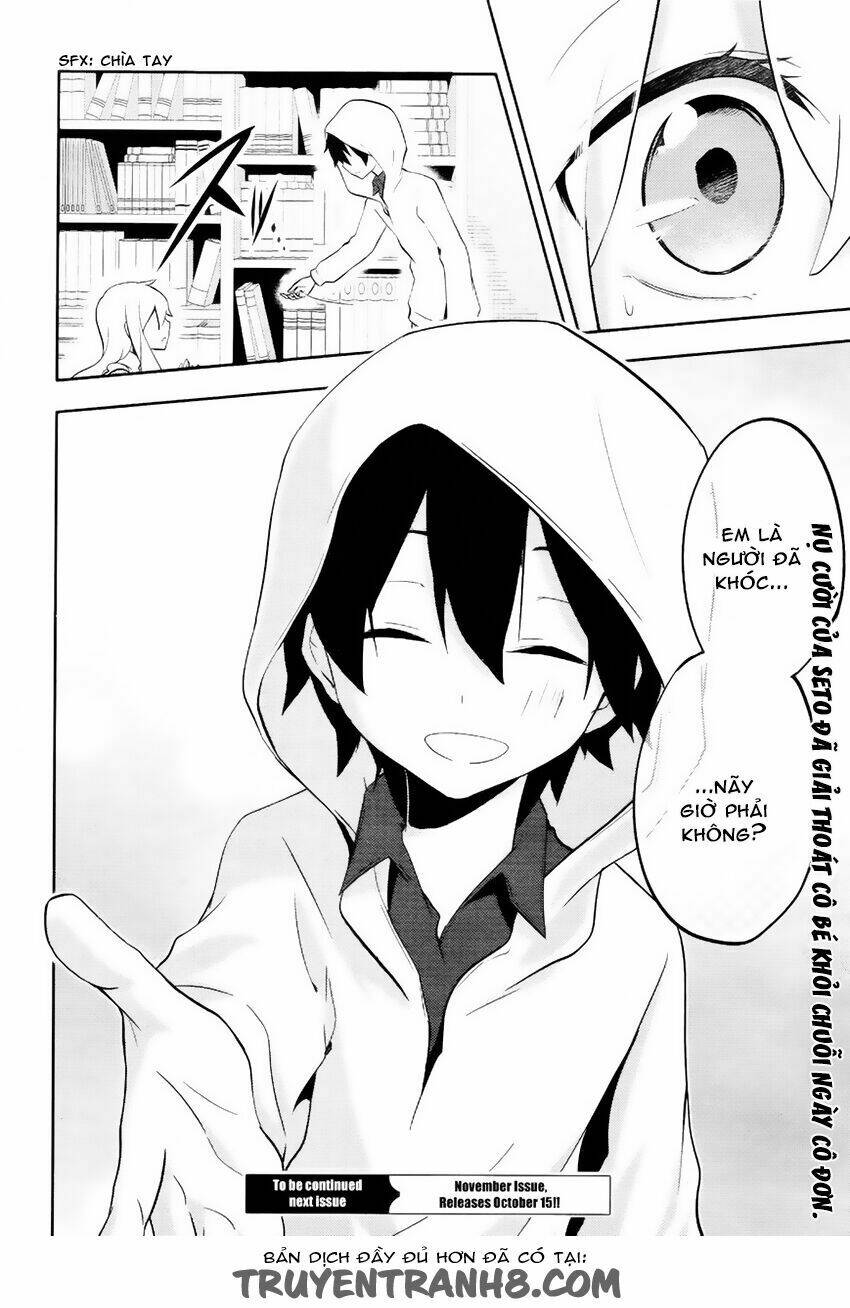 Kagerou Deizu: Chapter 27