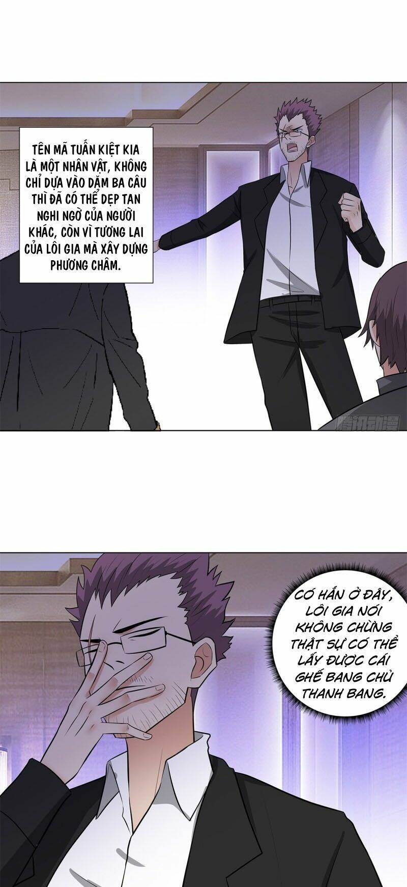 Học Viện Cao Thủ: Chapter 259
