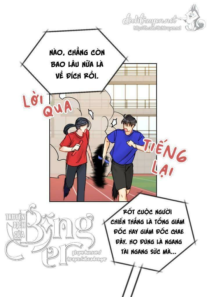 Hẹn Hò Nơi Công Sở: Chapter 88