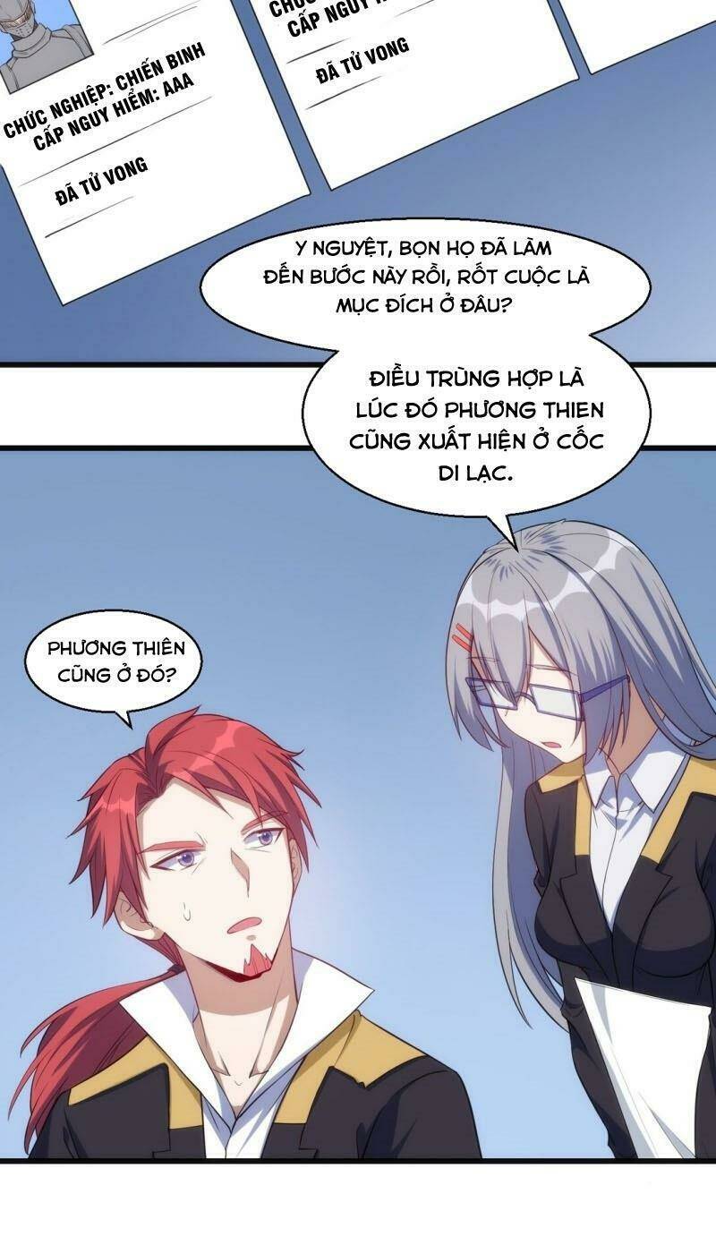 Thánh Đường Chi Thành: Chapter 32