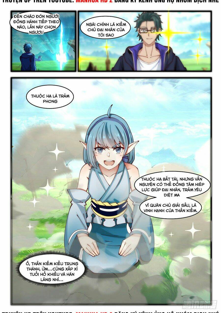 Ta Có Vô Số Thần Kiếm: Chapter 11