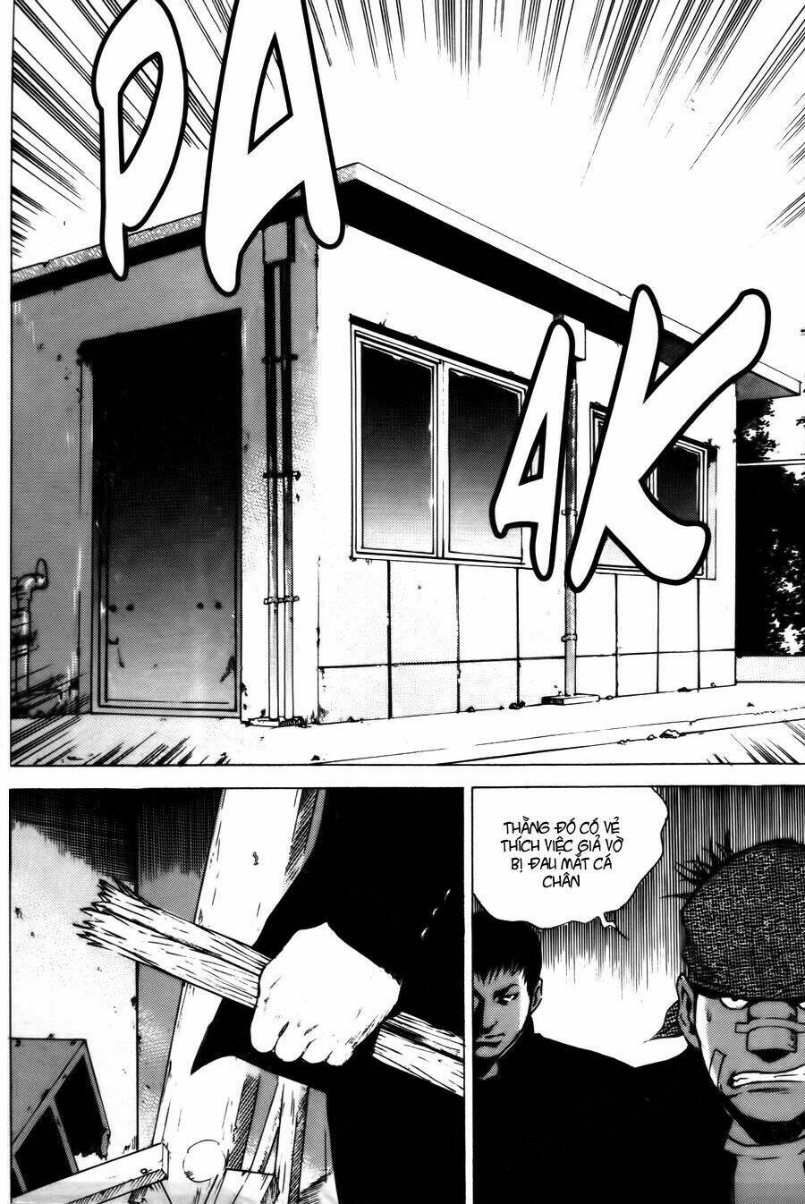 High School: Chapter 23