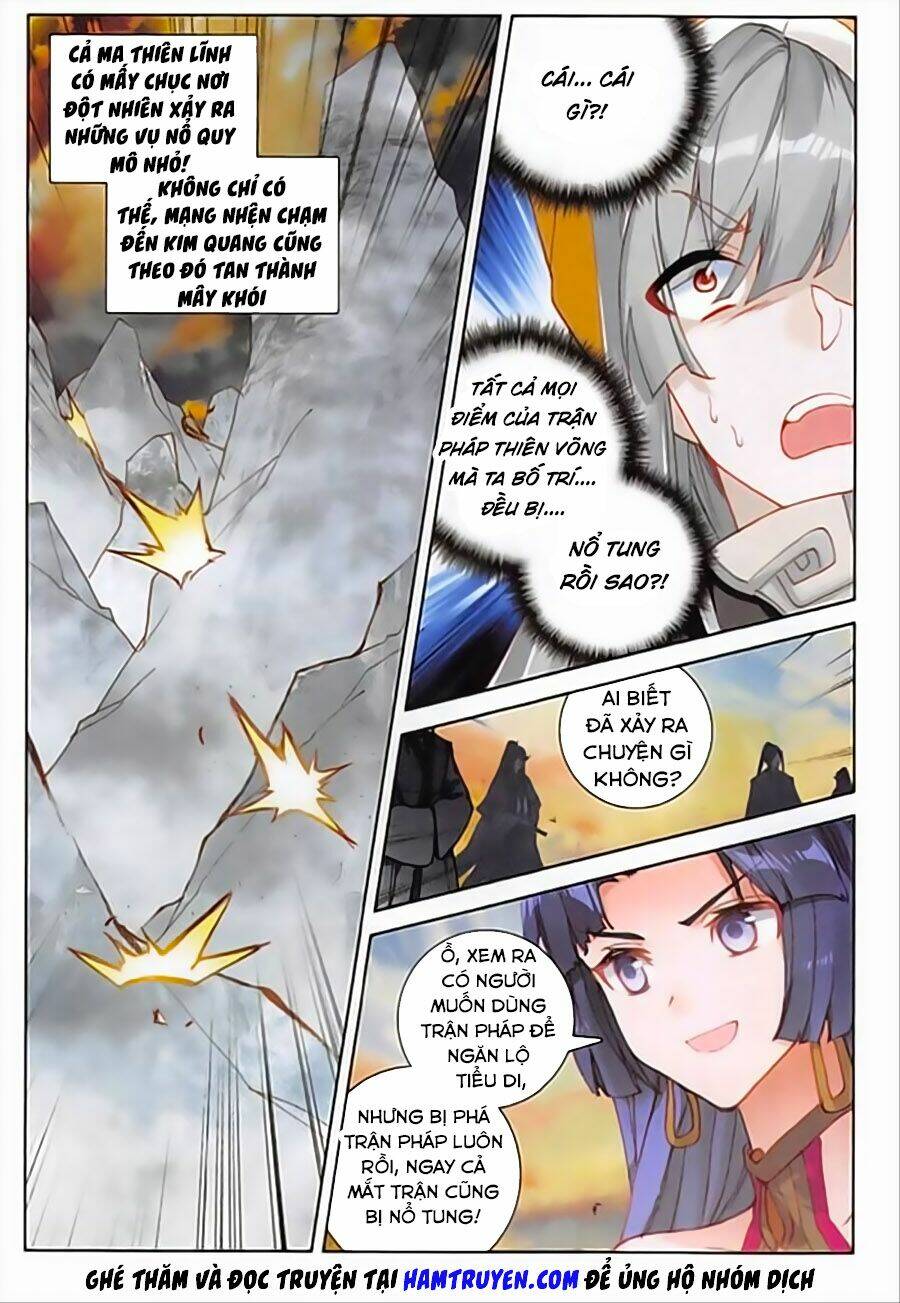 Đại Khâu Giáp Sư: Chapter 112