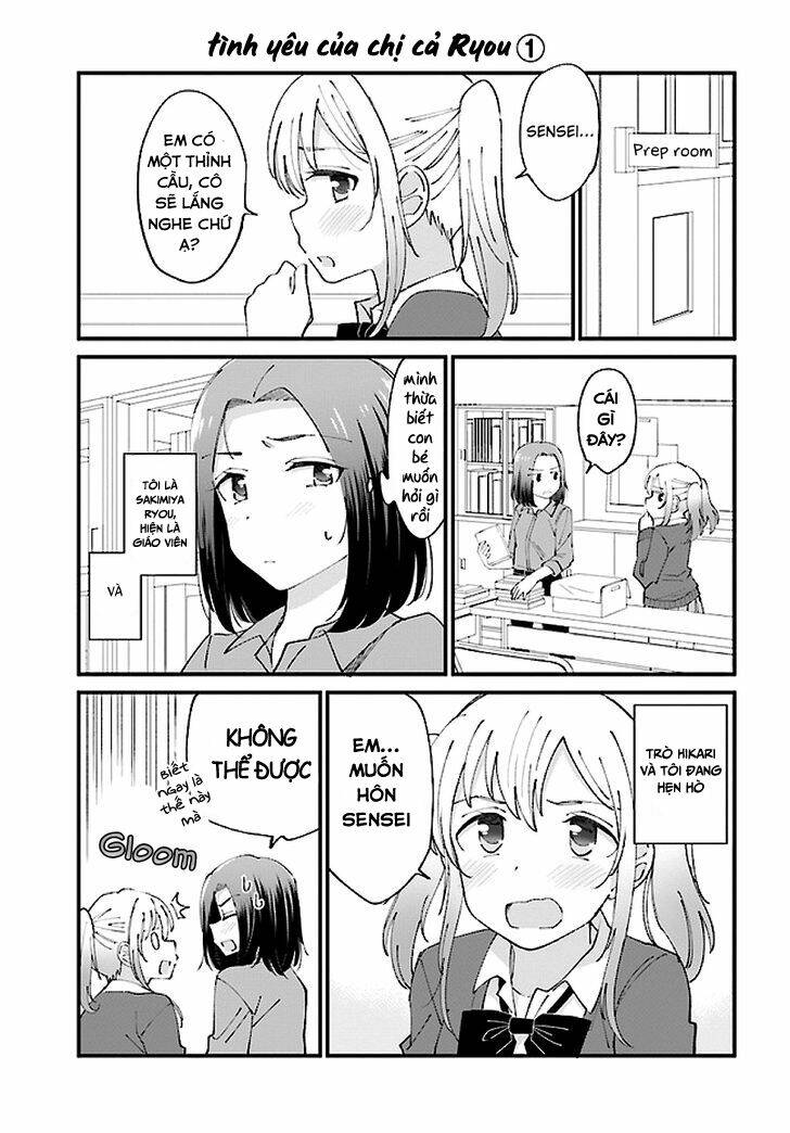Yuri Moyou ~Sakimiya 4-Shimai No Koi~: Chapter 1