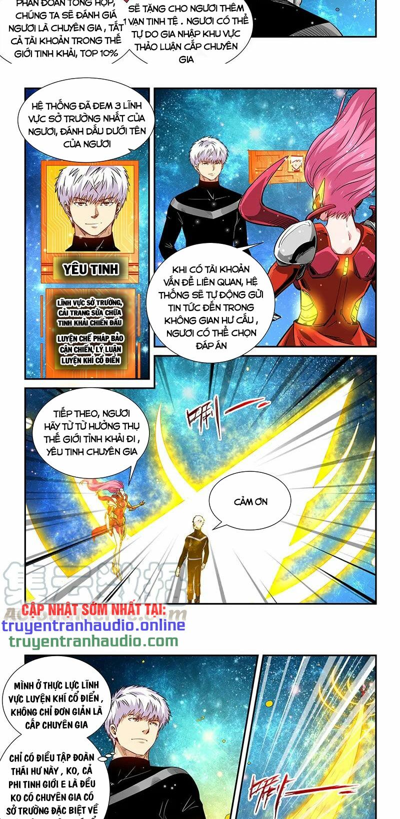 Tu Chân Tứ Vạn Niên: Chapter 300