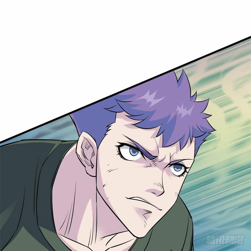 Thú Nhân: Chapter 29